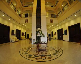 The Convention Center & Royal Suites Hotel - Kuwait City - Lobby