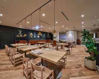 Hotel Lepo Chahal - Macujama - Restaurace