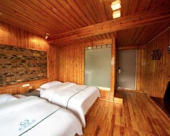 Fenghuang Yunyun Homestay - Xiangxi - Kylpylä