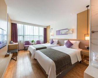 Shanshui Trends Hotel (Changsha Wuyi Square Railway Station Store) - Changsha - Habitación