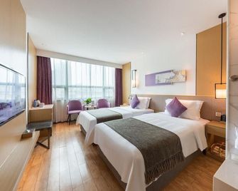 Shanshui Trends Hotel (Changsha Wuyi Square Railway Station Store) - Changsha - Habitació