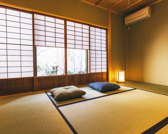 Hostel Koharubiyori Kyoto - Kioto - Habitación
