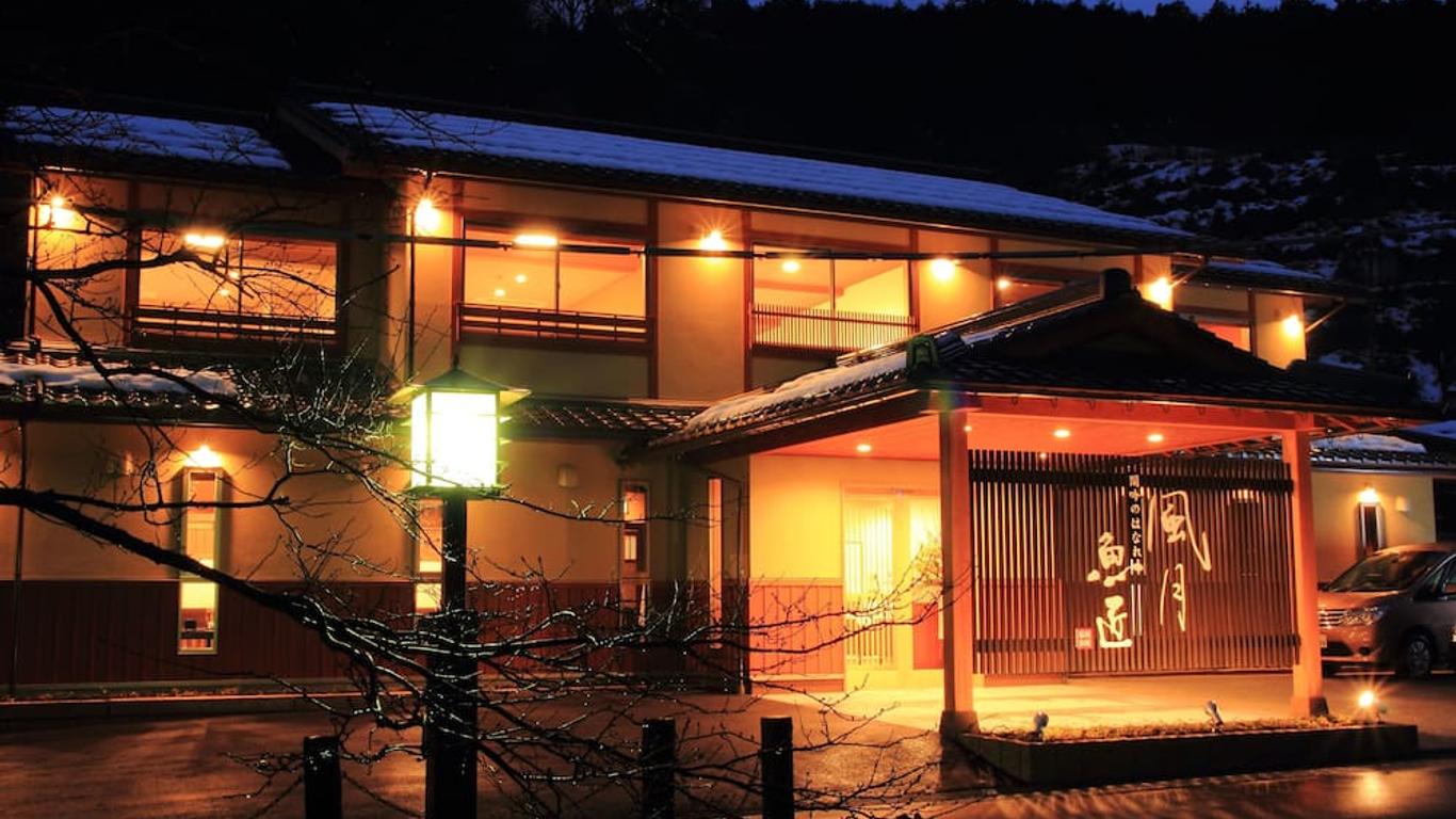 風月魚礁飯店