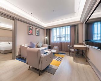 Mercure Zhangjiajie Tianmen Mountain - Zhangjiajie - Habitación
