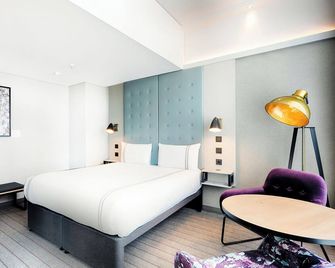 Premier Inn Halle Saale City Centre - Halle