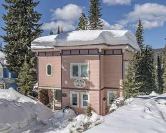 Slopeside Chalet Including a Private Suite - Features laundry, BBQ & 2 hot tubs - Lumby - Building