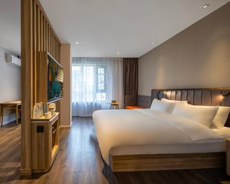 Hanting Hotel Zhoushan Shenjiamen East Port - Zhoushan - Slaapkamer