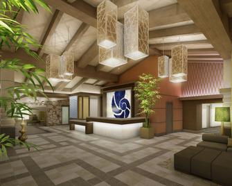 Hotel Indigo East End - Riverhead - Lobby