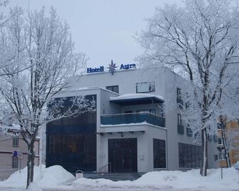 Hotel Tammsaare Full Automated Hotel - Pärnu - Edificio