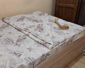 Alpina Hotel Yerevan - Ereván