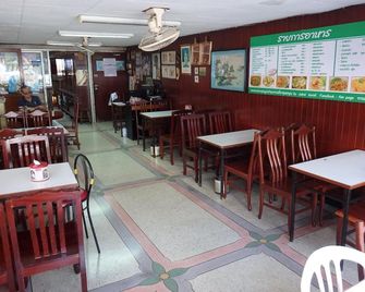 Sakol Hotel Korat - Nakhon Ratchasima - Restaurant