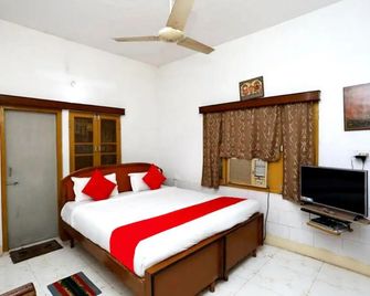 Hotel Upasana - Bhubaneswar - Phòng ngủ