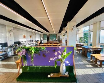 Ailiga Travel Villa - Ren-ai Township - Restaurant