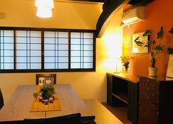 One set per day limited - Zen vacation stay / Oshu Iwate - Oshu - Comedor