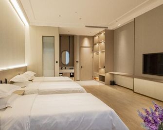 Yunpan Ruizhou Hotel (Yungang Road) - Datong - Schlafzimmer