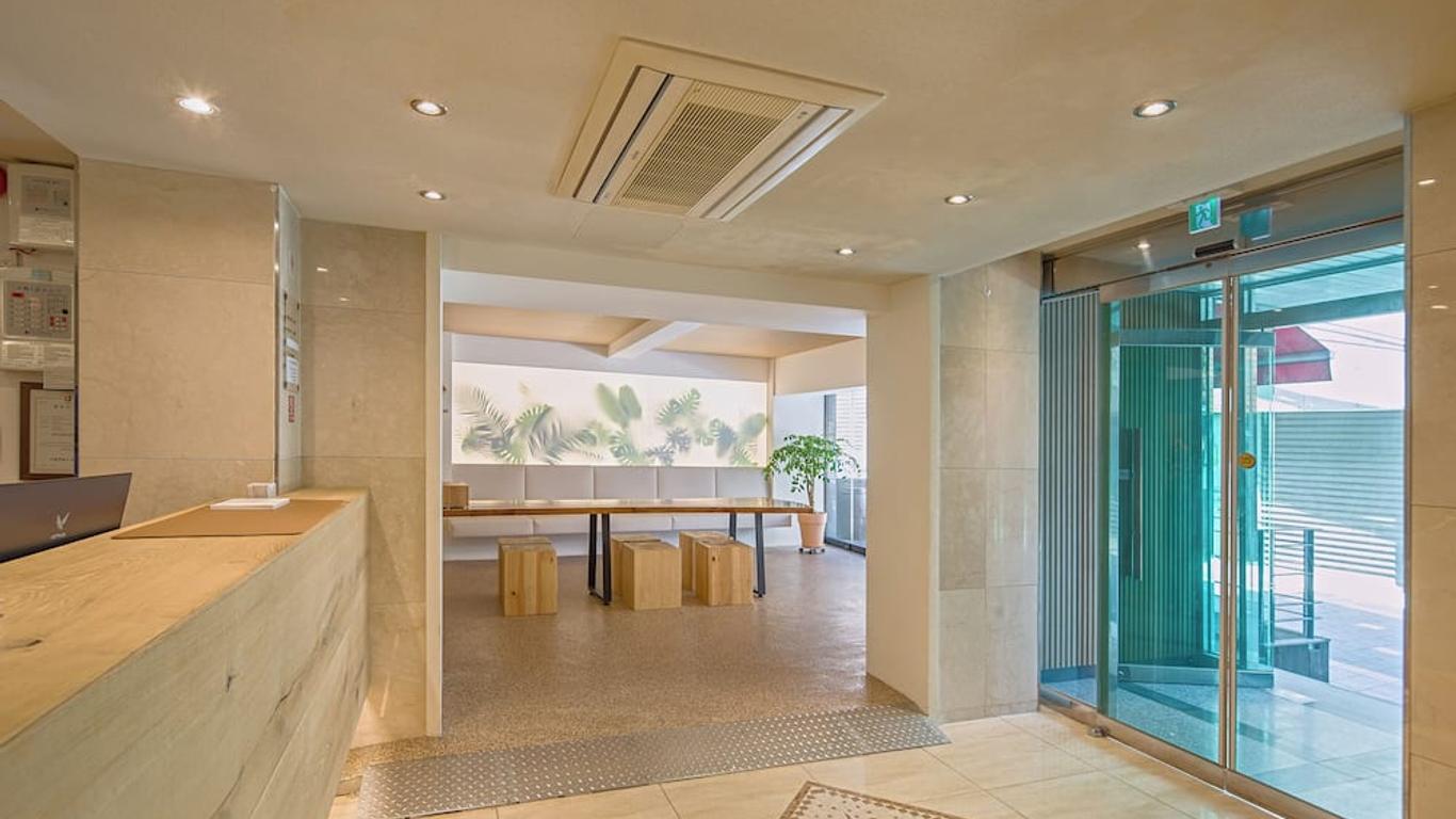 نامسان هيل هوتل