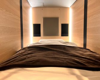 Skyspa Yokohama - Yokohama - Habitación