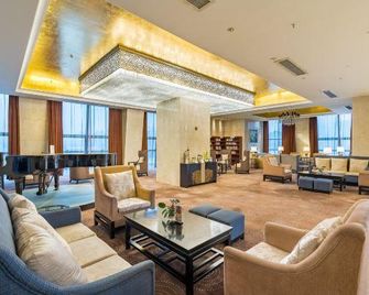 Star International Hotel - Suqian - Lounge
