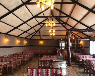 Iceberg Otel - Sarikamis - Restaurant