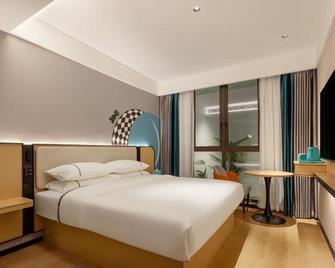 City Convenience Inn Shiyan Renmin South Road - Shiyan - Schlafzimmer