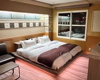 fuji outlet hot spring hotel - Gotemba - Habitación