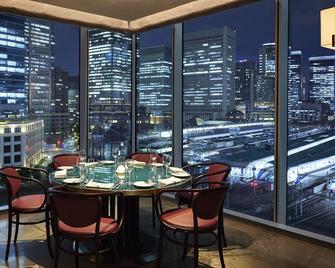 Four Seasons Hotel Tokyo at Marunouchi - Tokyo - Restaurant