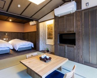 Hitoyoshi Onsen Shirasagiso - Hitoyoshi - Bedroom