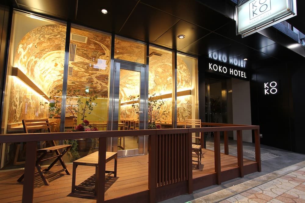 Koko Hotel Osaka Namba Ebisucho - Ōsaka