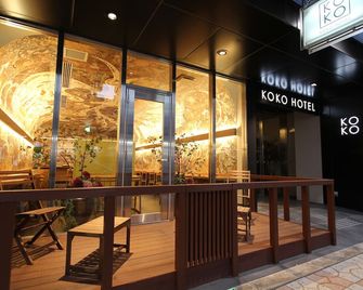 Koko Hotel Osaka Namba Ebisucho - Osaka