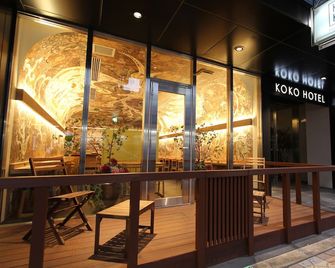 Koko Hotel Osaka Namba Ebisucho - אוסקה