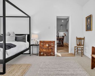 Fairview Rise | Luxury Private Farm Escape for 2 - Hahndorf