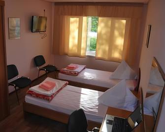 Murmansk Discovery - Hotel Vector - Múrmansk - Habitación