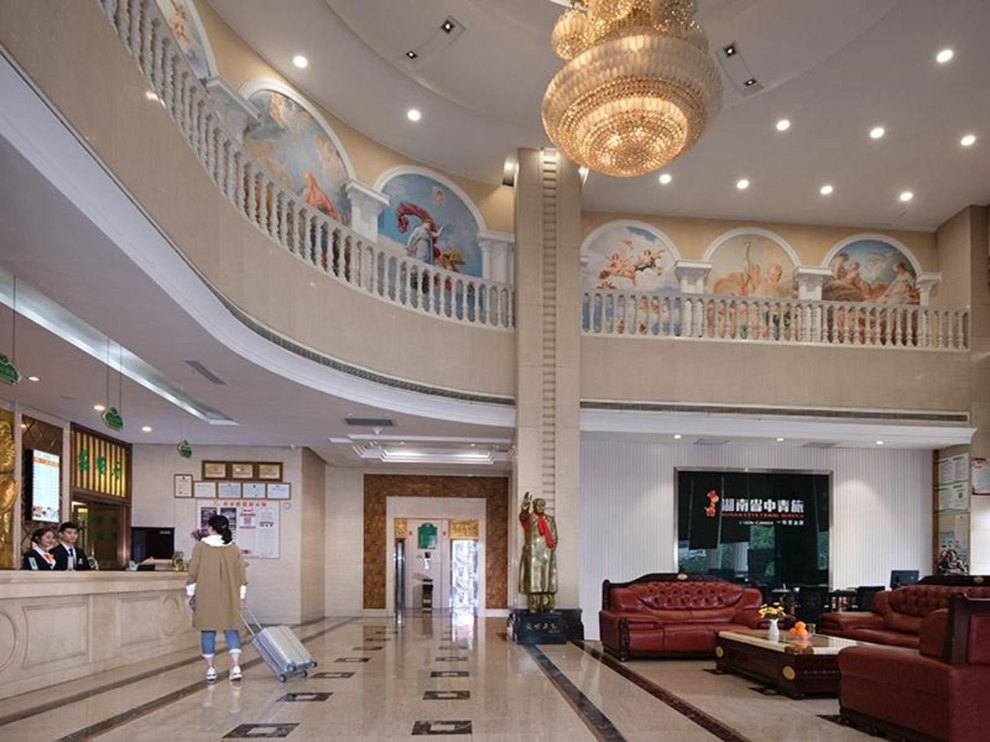 Vienna Hotel Changsha Haide Park Electric College thumbnail 3