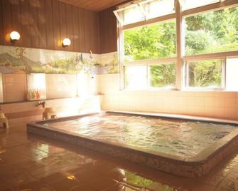 Yourou Onsen Honkan - Onomichi