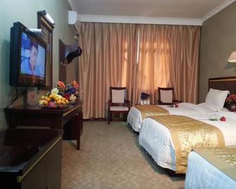 Wudangshan Guobin Hotel - Shiyan - Bedroom