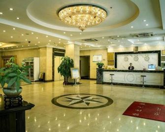 Sheng Tang Hotel - Luoyang - Reception
