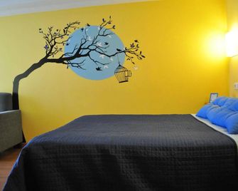 Hotel Bríos - Lugo - Quarto