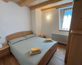 Mountain Chalet - 스트렘보 - 침실