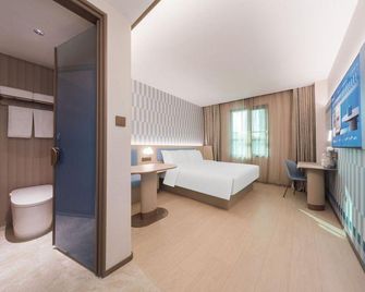 Hanting Hotel Xingtai Qinghe County - Liaocheng - Habitación