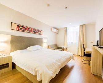 Hanting Hotel (Yangzhou Yangzijiang Road) - Yangzhou - Bedroom