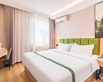 Greentree Inn Tianjin Huanghe Road Guangkai - تيانجين - غرفة نوم