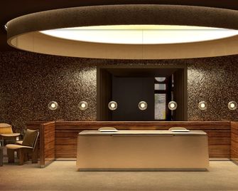 古諾酒店 - 尼斯 - 尼斯
