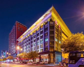 Yuelong Leisure Business Hotel (Datong Ancient Town) - Datong - Edificio