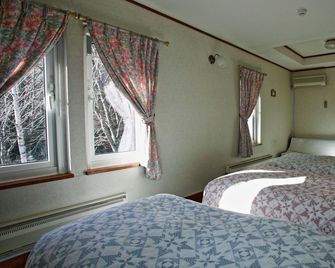 Pension Eureka - Hokuto - Bedroom