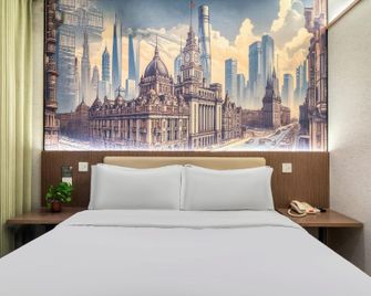 Jinjiang Inn Select Shanghai Nanxiang Minzhu Street - Shangai - Habitación