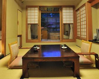 Shibu Onsen Kokuya - Yamanouchi - Dining room