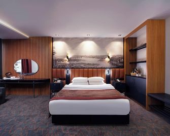 Berjer Boutique Hotel & Spa - Istanbul - Bedroom