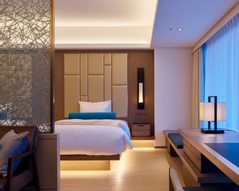 Hotel The Celestine Kyoto Gion - Kioto - Habitación