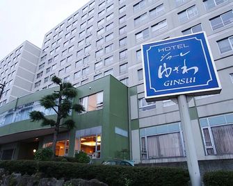 Hotel Chale Yuzawa Ginsui - Yuzawa - Edificio