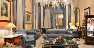 Grand Hotel Ortigia Siracusa - Syrakusa - Oleskelutila